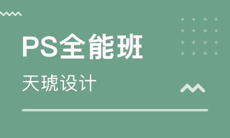 重慶廣告設(shè)計學(xué)習(xí)及代理代辦服務(wù)全解析